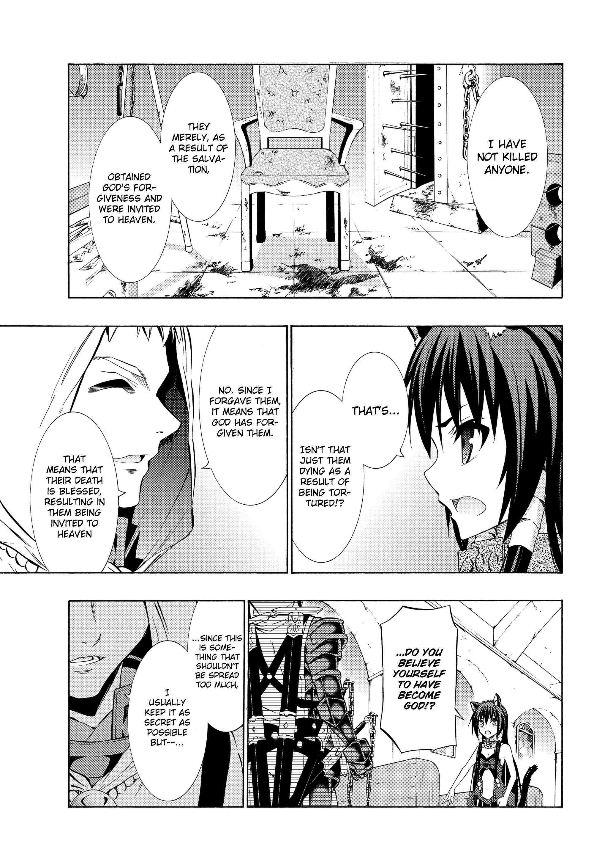 Isekai Maou to Shoukan Shoujo Dorei Majutsu chapter 32.2 - page 13